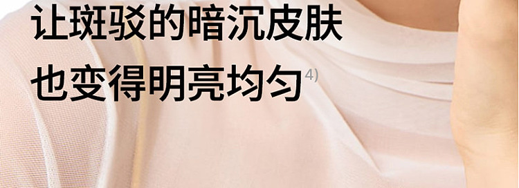 celimax-translucent-whitening-blemish-reducing-cream-35ml-25
