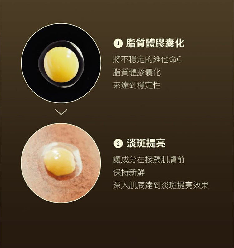 medicube-korea-deep-vitamin-c-capsule-cream-55g-15