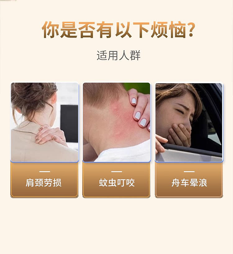 tiger-balm-white-box-194g-hong-kong-version-2