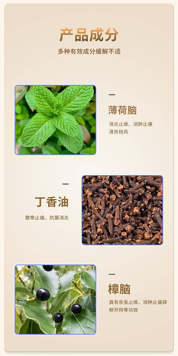 tiger-balm-white-box-194g-hong-kong-version-3