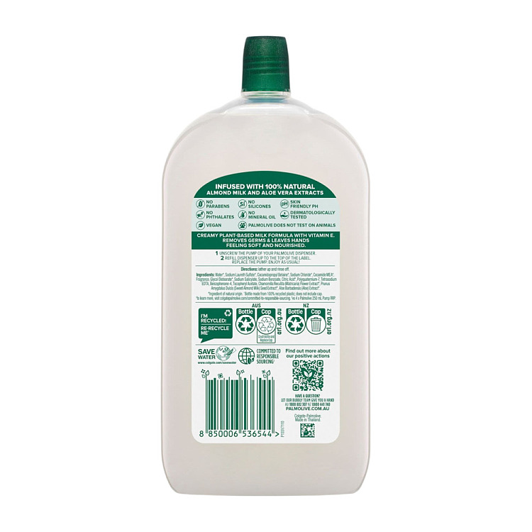 palmolive-natural-nourishing-hand-wash-refill-with-vitamin-e-aloe-vera-and-chamomile-1l-4