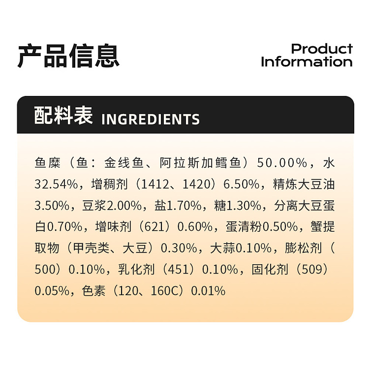 freezeaustralia-and-new-zealand-hot-pot-king-1kg-4