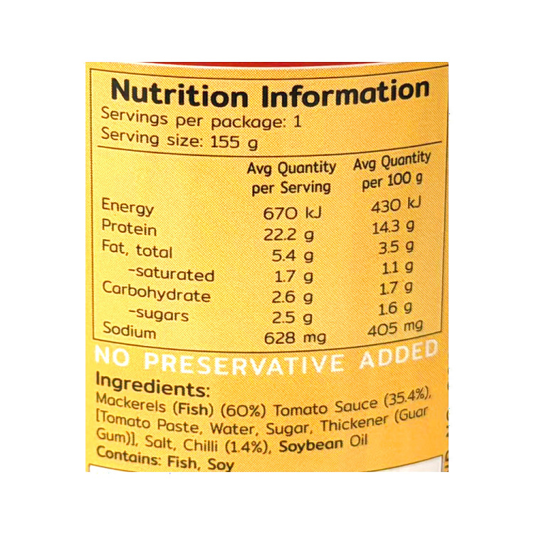 smilingfish-tomato-sauce-mackerel-canned-fish-155g-imported-from-thailand-3