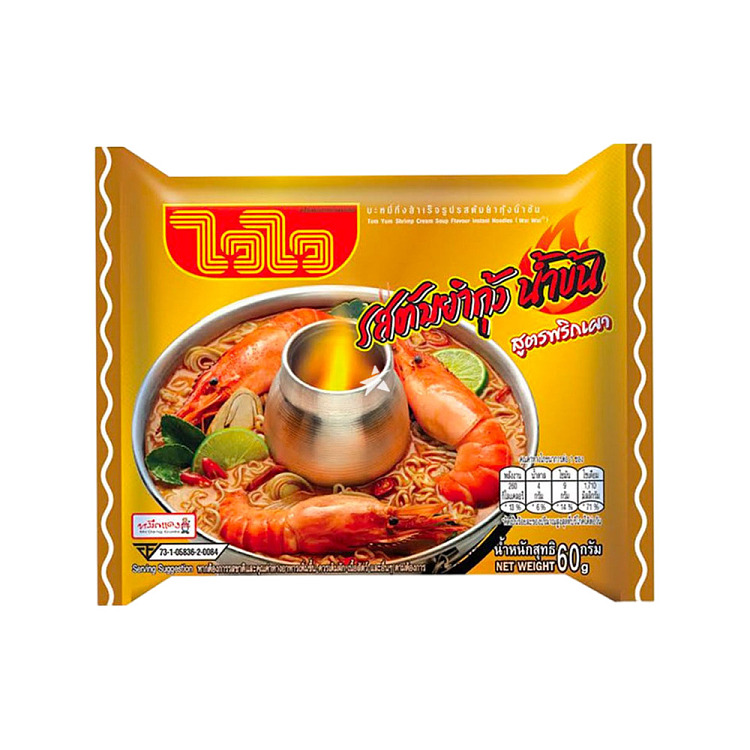 thailand-imported-waiwai-instant-noodles-in-sour-soup-60g-1