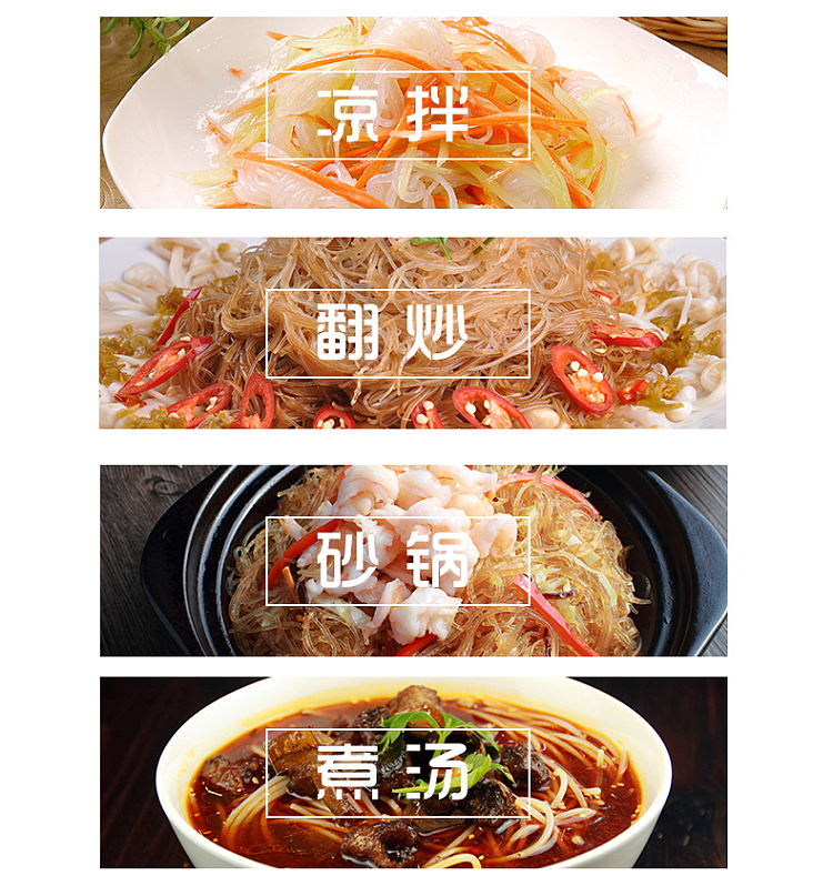 double-dragon-brand-thai-vermicelli-500g-4