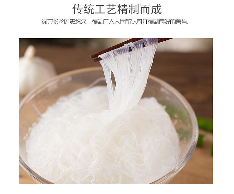 double-dragon-brand-thai-vermicelli-500g-7
