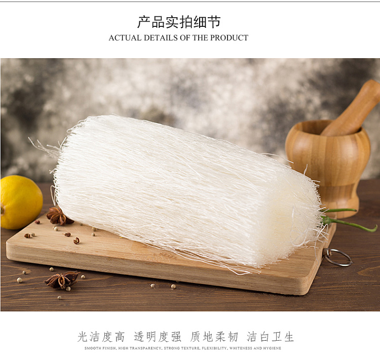 double-dragon-brand-thai-vermicelli-500g-8