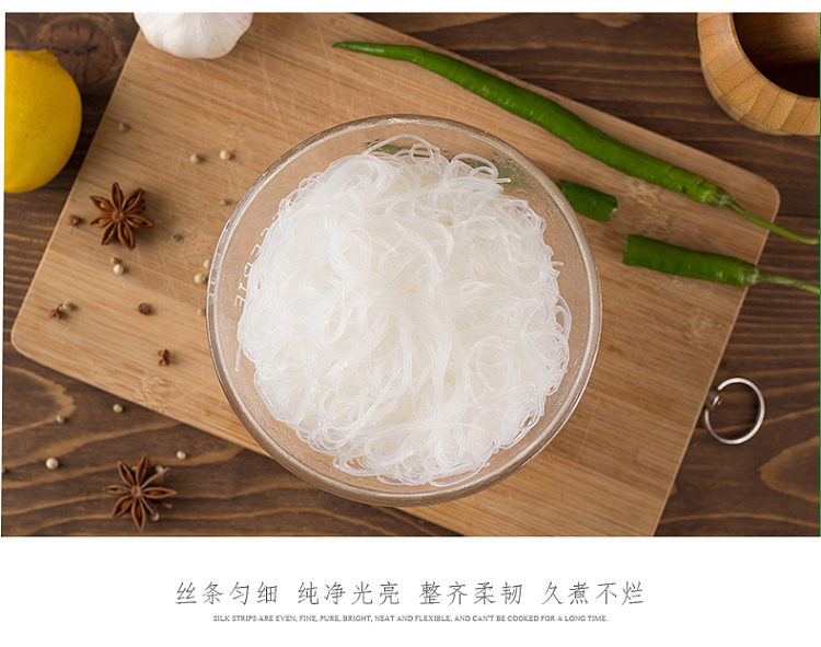 double-dragon-brand-thai-vermicelli-500g-9