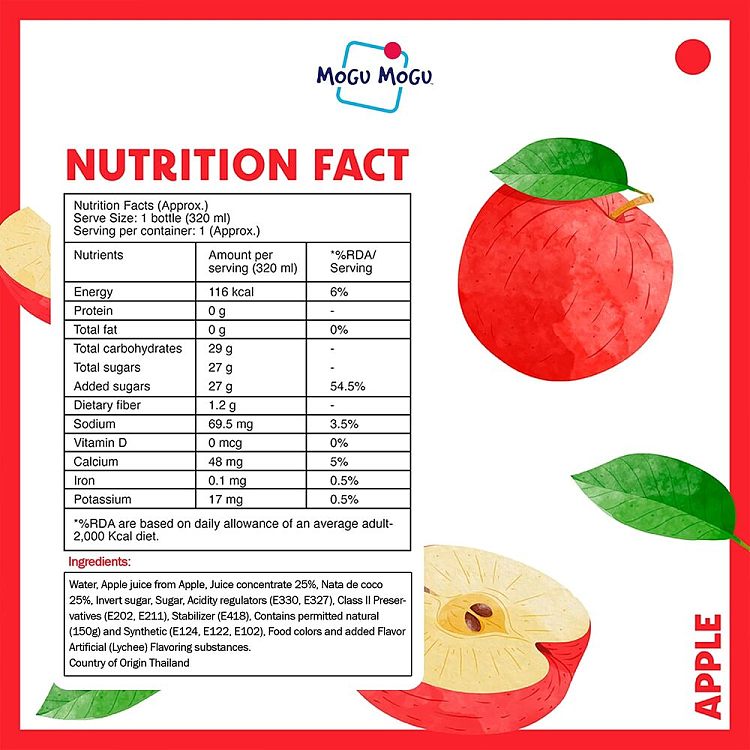 mogumogu-apple-juice-320ml6-3