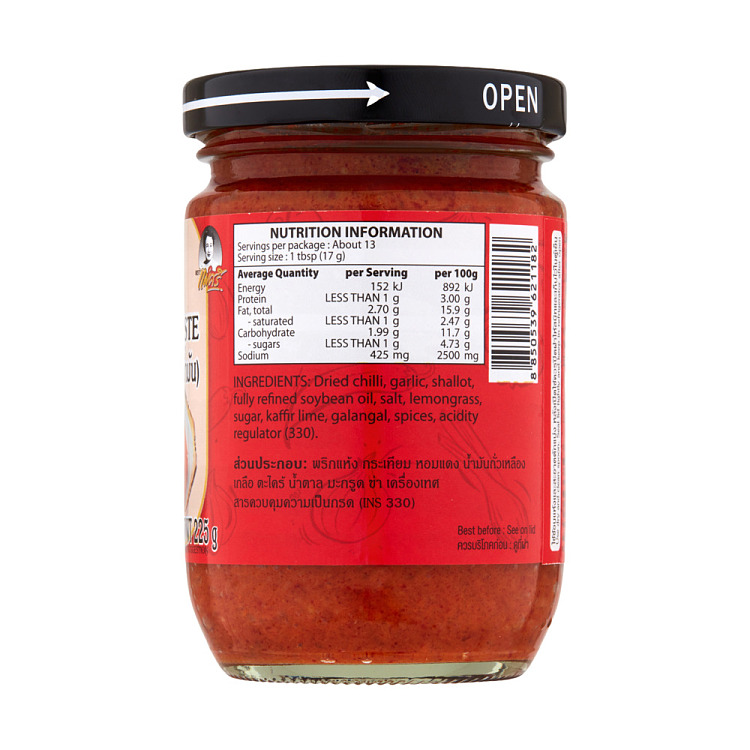 maesri-thai-red-curry-paste-225g-2