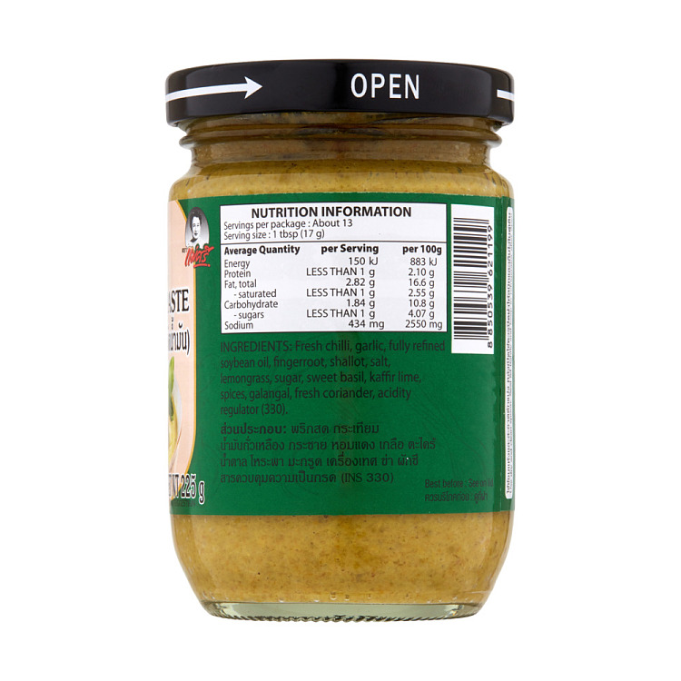 maesri-thai-green-curry-sauce-225g-2