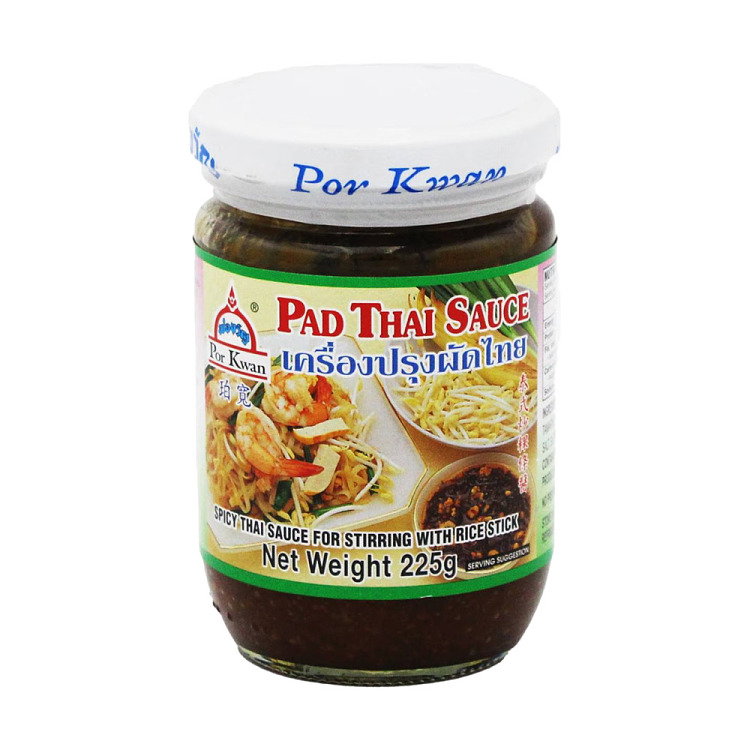 penta-instant-tom-yum-goong-soup-sauce-225g-1