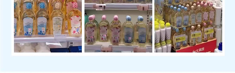 chiffon-lingerie-laundry-detergent-peach-rose-300ml-17