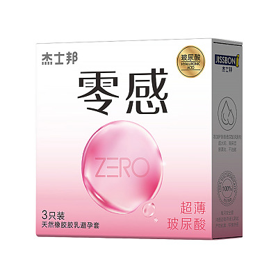 杰士邦 零感玻尿酸超薄 避孕套 3只装