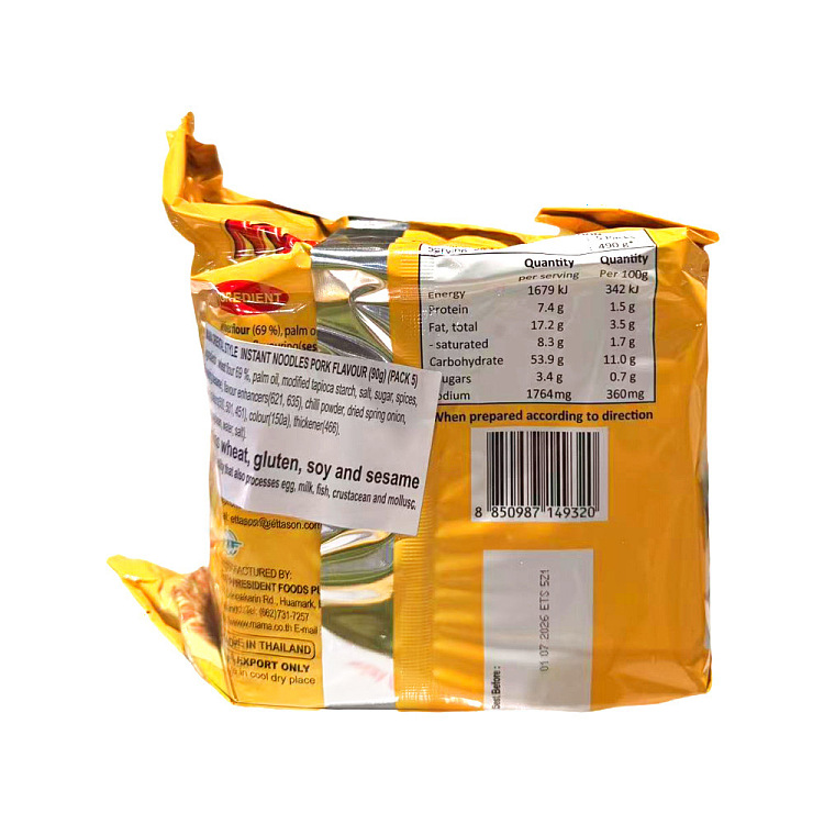 thai-mama-pork-froth-flavor-90g5-2