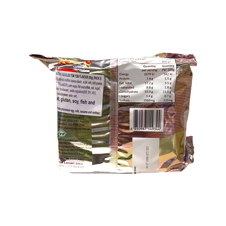 thai-mama-tom-yum-goong-shrimp-flavor-90g5-2