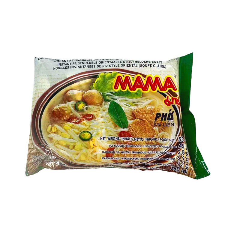 mama-instant-rice-noodle-in-chicken-broth-55g-1