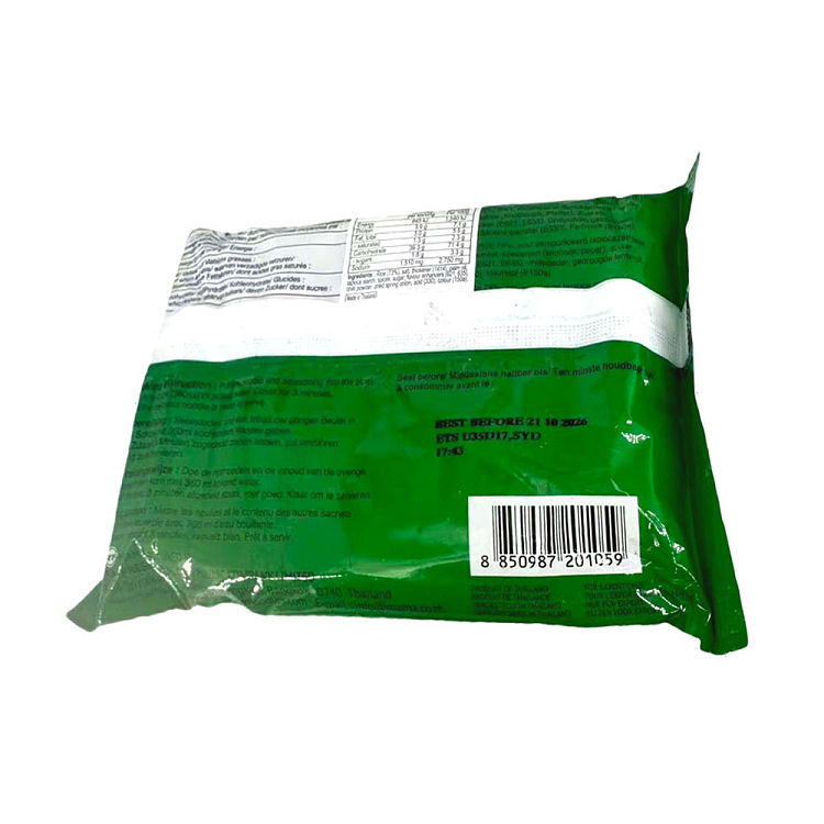 mama-instant-rice-noodle-in-chicken-broth-55g-2