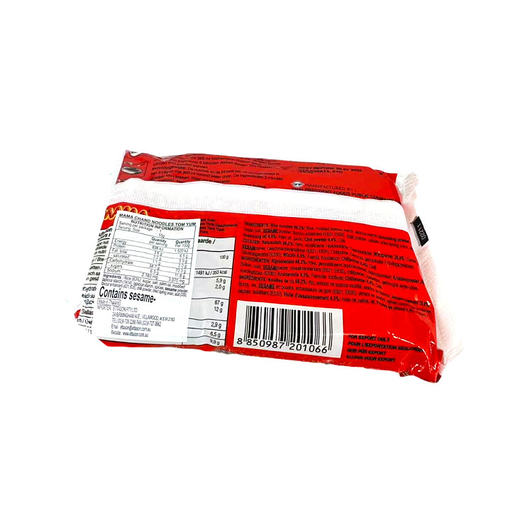 thai-mama-tom-yum-river-vermicelli-55g-2