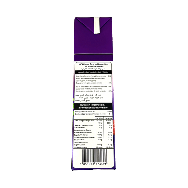 tipco-100-berry-juice-1l-2