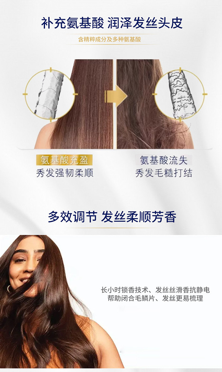 dove-shine-conditioning-essence-shampoo-680ml-4