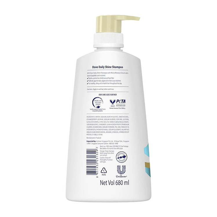 dove-shine-conditioning-essence-shampoo-680ml-3