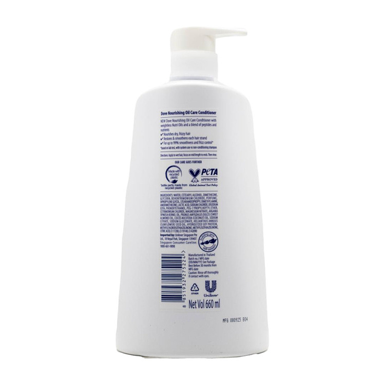 dove-essential-oil-conditioner-repair-dry-and-frizzy-hair-660ml-2