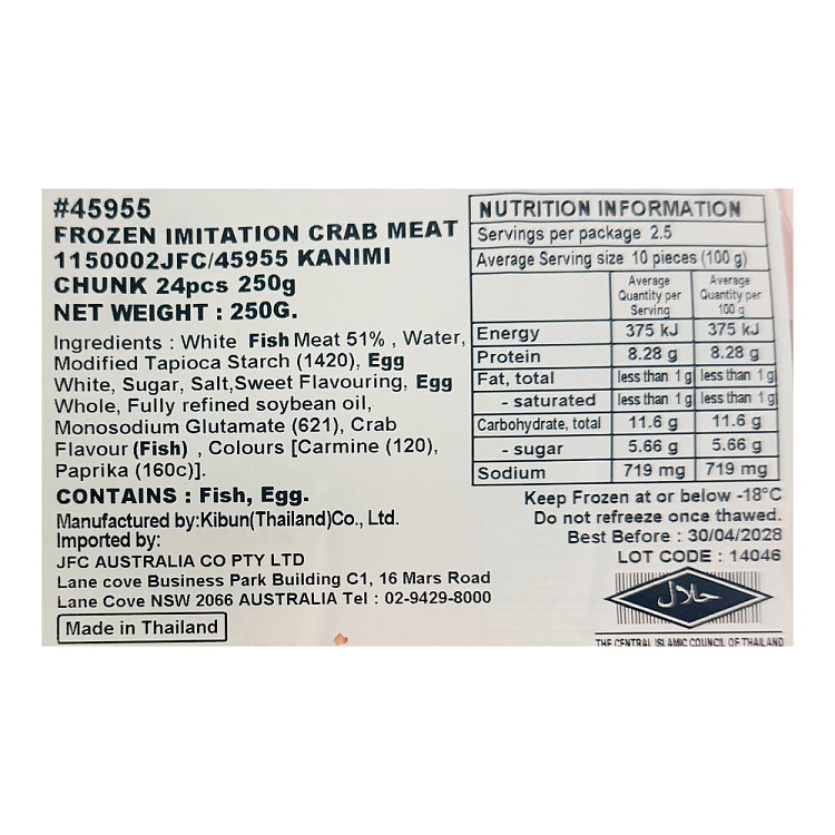 frozen-kibun-snow-crab-sticks-250g-2