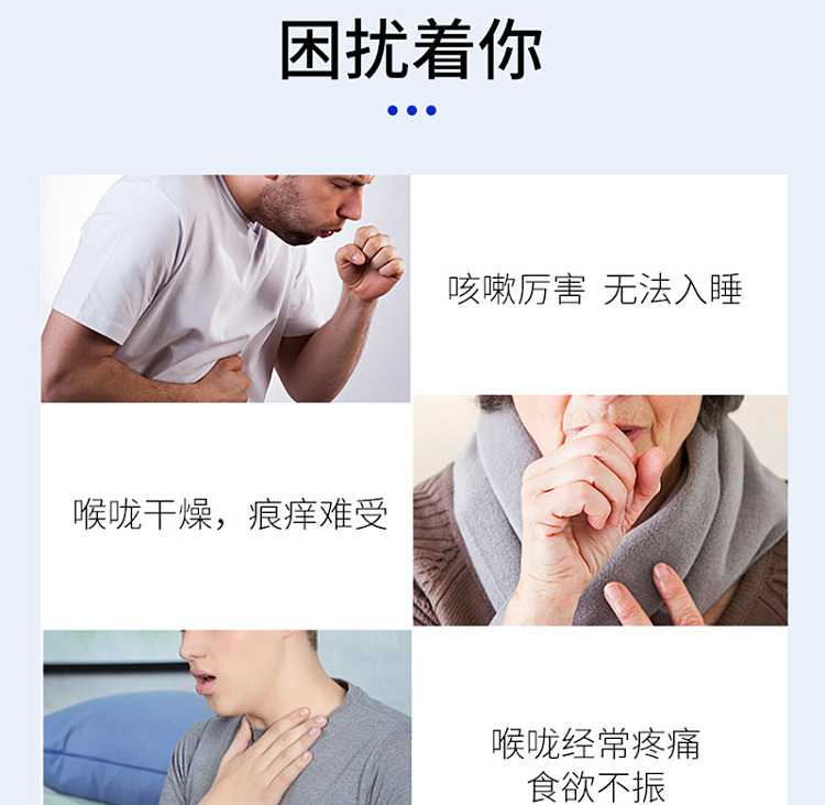 five-centipede-labeled-cough-pills-12-packs-hong-kong-version-2