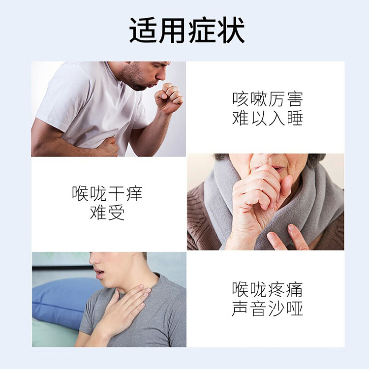 five-centipede-labeled-cough-pills-12-packs-hong-kong-version-2