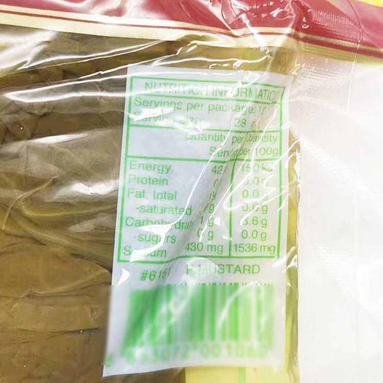 levin-salty-sauerkraut-340g-2