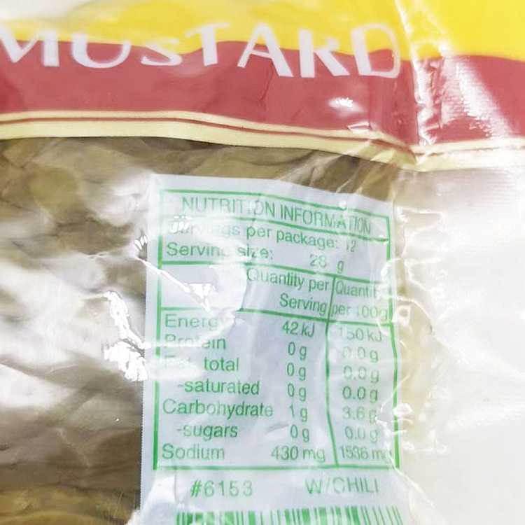 levin-spicy-sauerkraut-340g-2