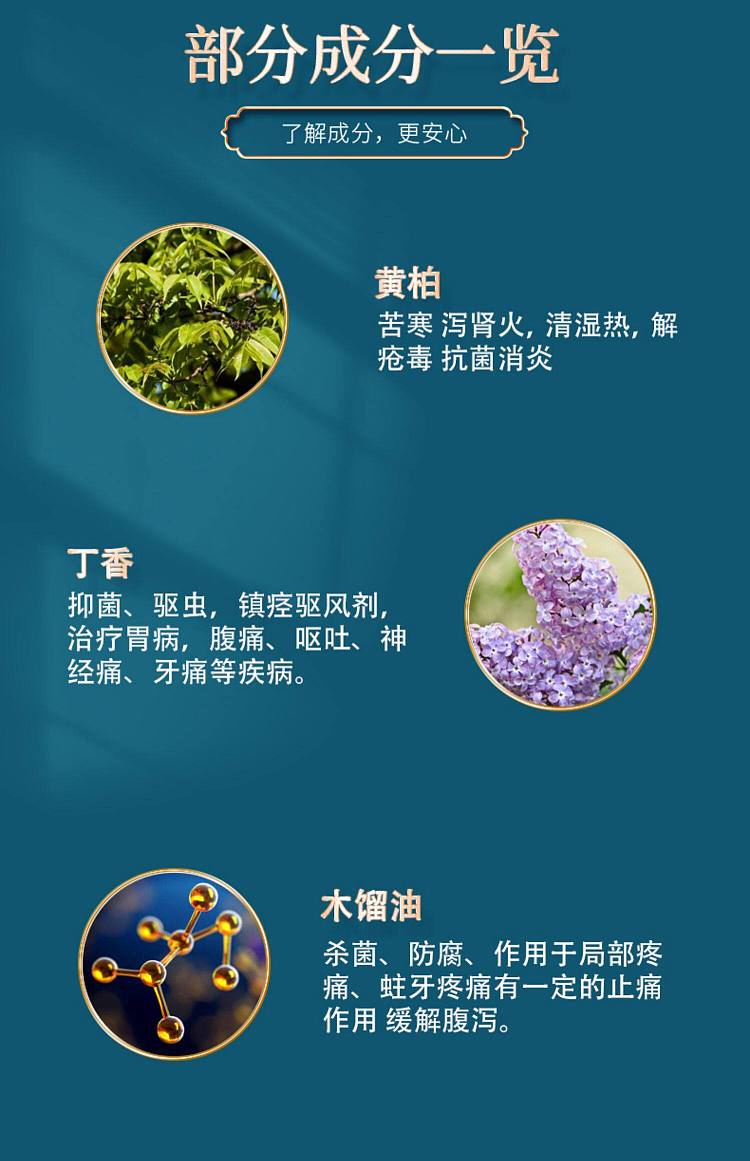 li-wanshan-belly-pain-stomach-and-intestines-pills-100-capsules-hong-kong-version-1