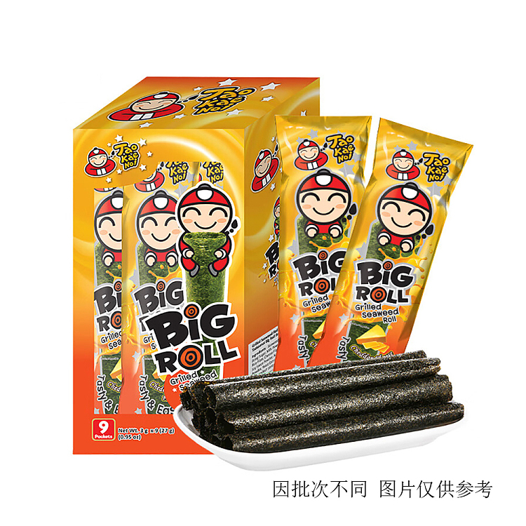 little-boss-nori-rolls-cheddar-cheese-flavor-27g-1