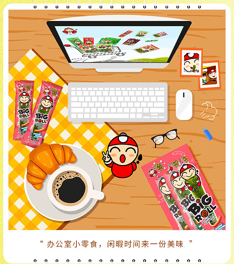 little-boss-crispy-nori-rolls-smoked-sausage-flavor-27g-7