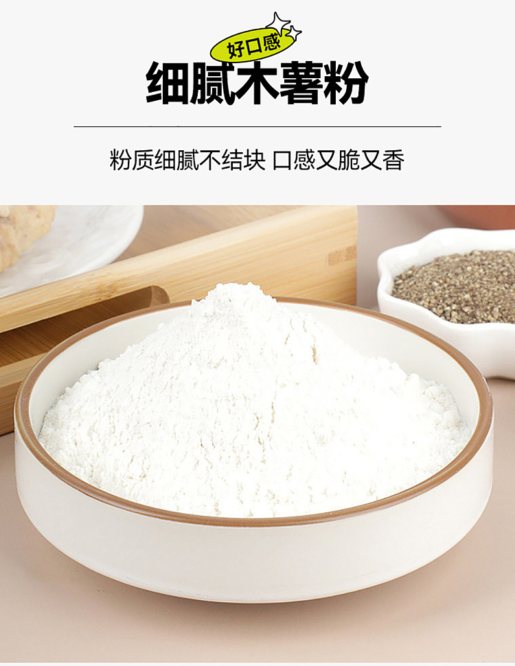 if-coconut-roll-original-flavor-70g-3