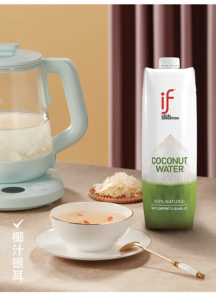 if-100-natural-coconut-water-1l12-bottles-case-6