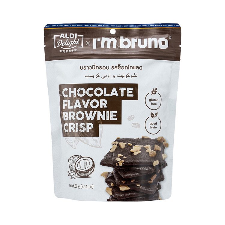 all-australia-exclusive-aldiximbruno-chocolate-flavored-crunchy-brownie-60g-1