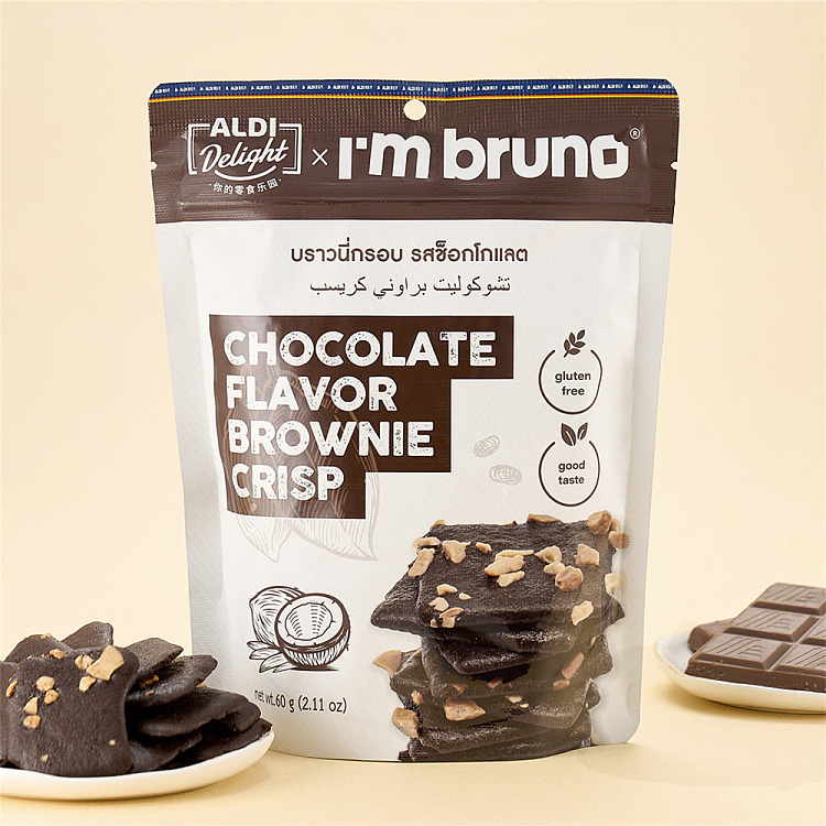 all-australia-exclusive-aldiximbruno-chocolate-flavored-crunchy-brownie-60g-2