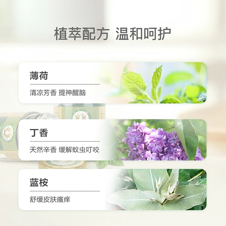 netflix-thai-herbal-cream-50g-3