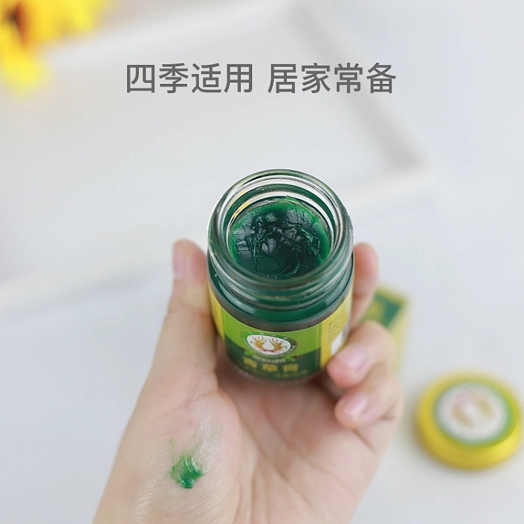 netflix-thai-herbal-cream-50g-5