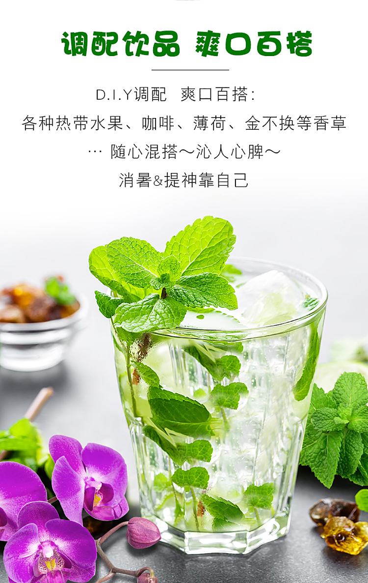 thai-elephant-soda-water-passion-fruit-flavor-325ml24-bottles-case-6