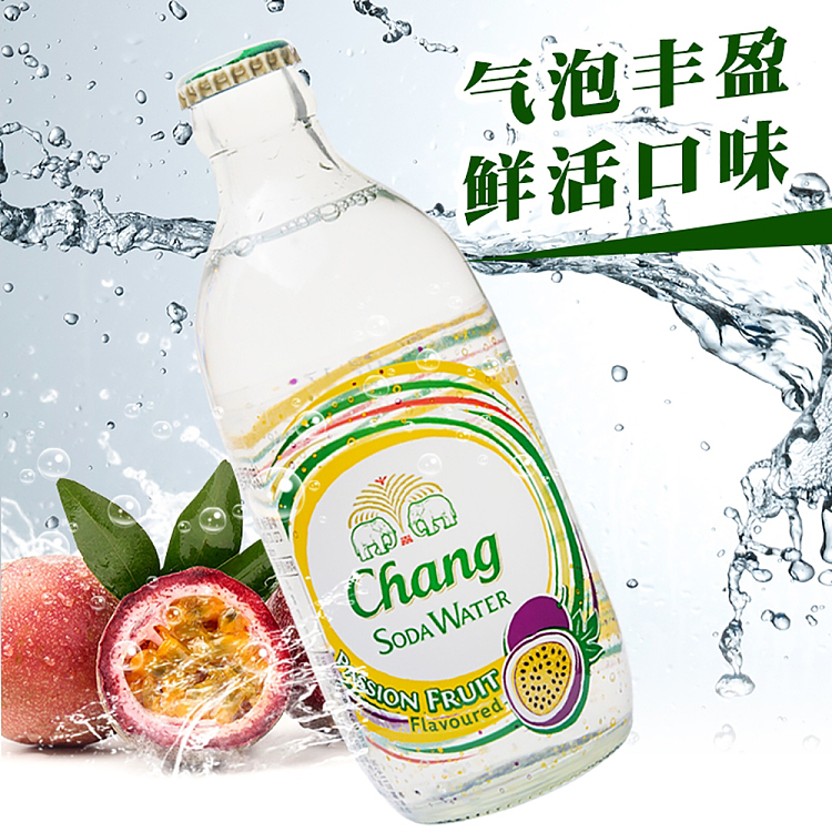 thai-elephant-soda-water-passion-fruit-flavor-325ml24-bottles-case-2