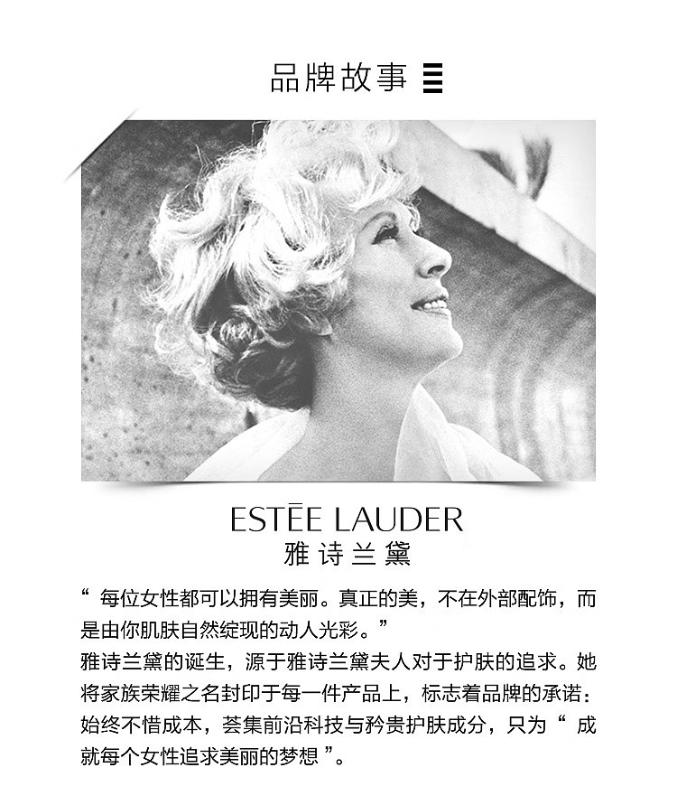 este-lauder-double-wear-long-wearing-foundation-1n0-fair-30-ml-11
