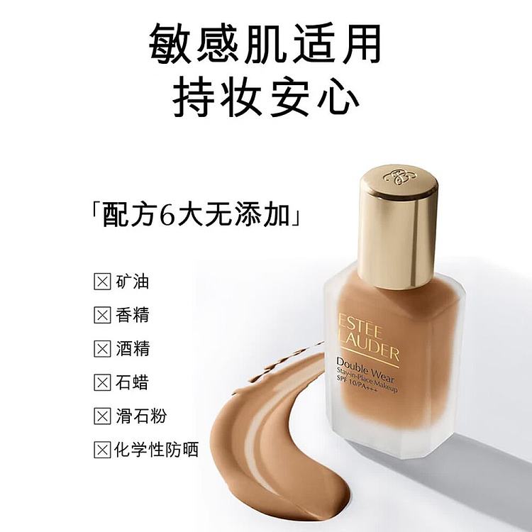 este-lauder-double-wear-long-wearing-foundation-1n0-fair-30-ml-2