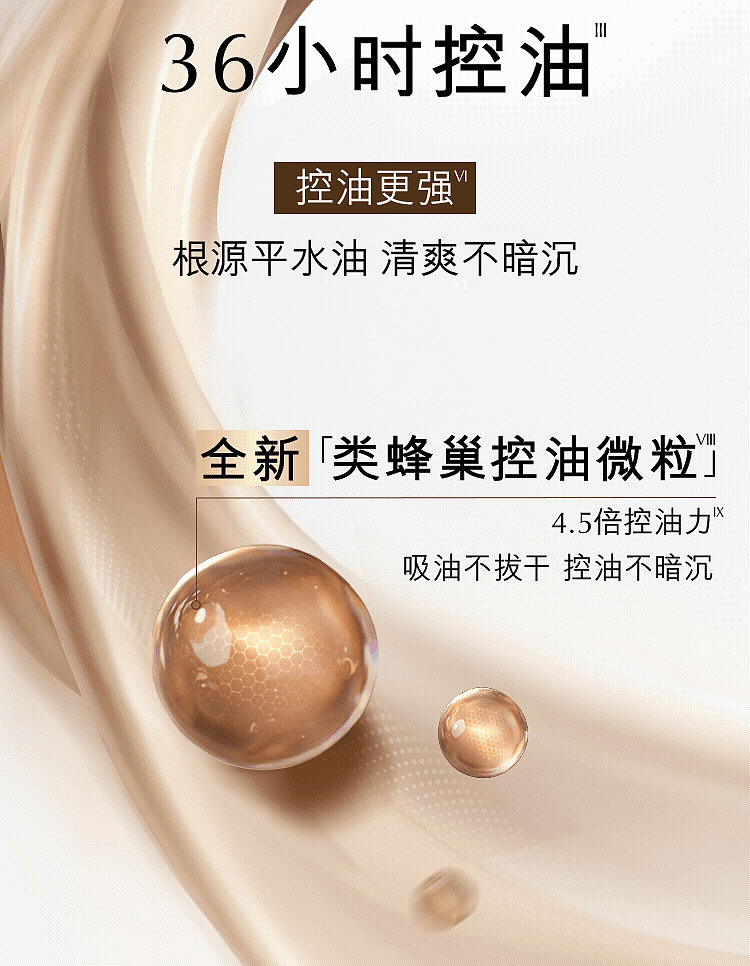 este-lauder-double-wear-stay-in-place-liquid-foundation-0n1-cool-porcelain-white-30ml-2