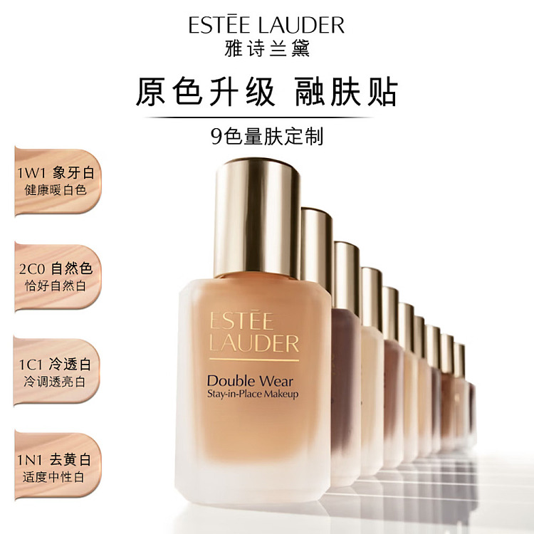 este-lauder-double-wear-stay-in-place-liquid-foundation-0n1-cool-porcelain-white-30ml-3