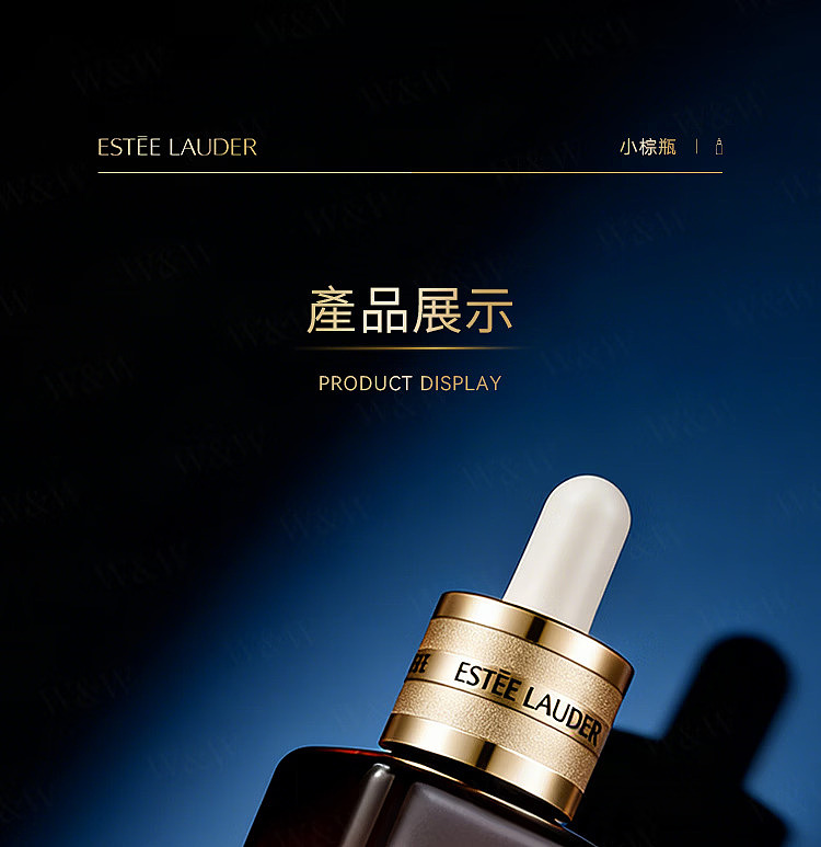 este-lauder-7th-generation-advanced-night-repair-serum-50-ml-10