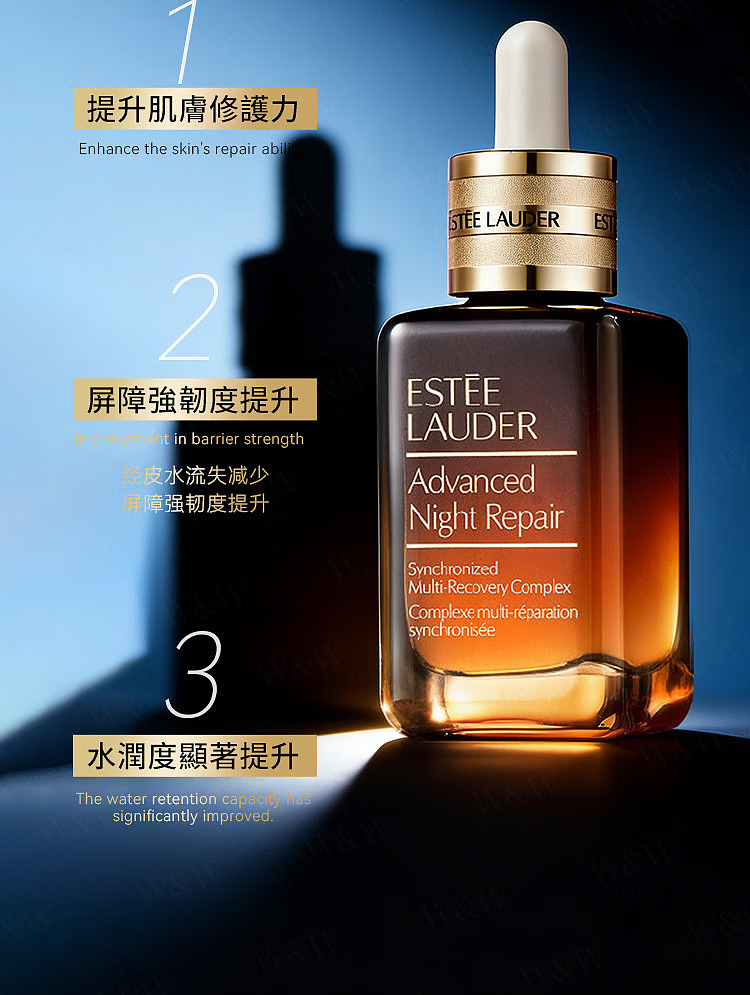 este-lauder-7th-generation-advanced-night-repair-serum-50-ml-6