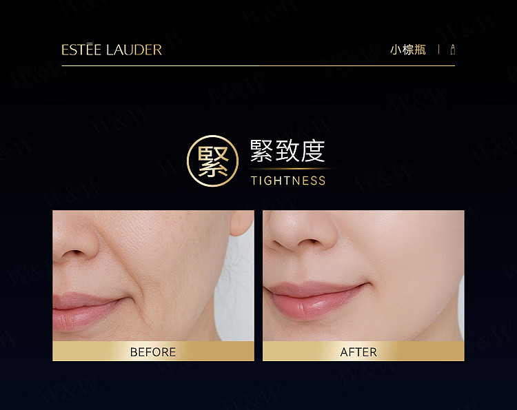 este-lauder-7th-generation-advanced-night-repair-serum-50-ml-7